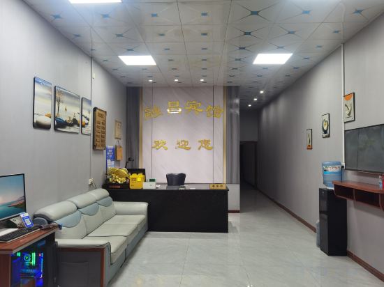 Others 4, Rongchang Hotel, Laibin