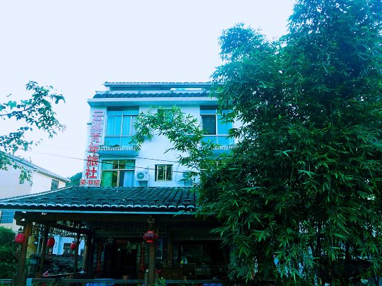 Others 2, Nanjing Tulou Yunxi Hostel (Yuchang Building), Zhangzhou