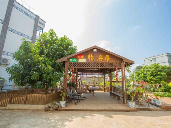 Others 2, Towo Topping Hotel, Beihai
