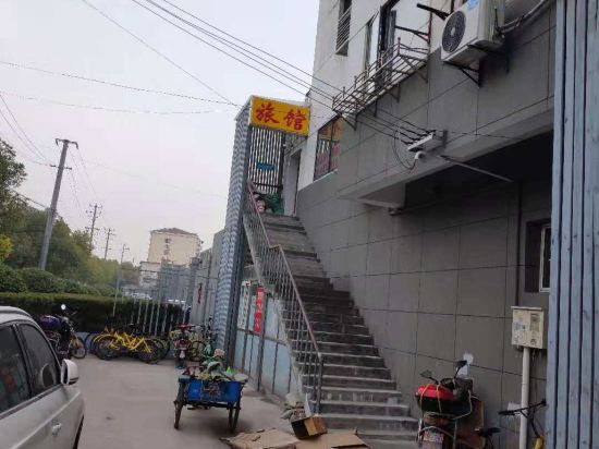 Others 3, Wuyuehua Hostel, Shanghai