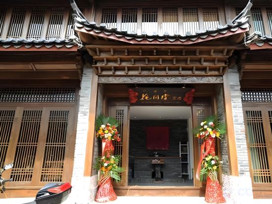 Others 3, Blossom Hill Inn (Moxiang), Lijiang