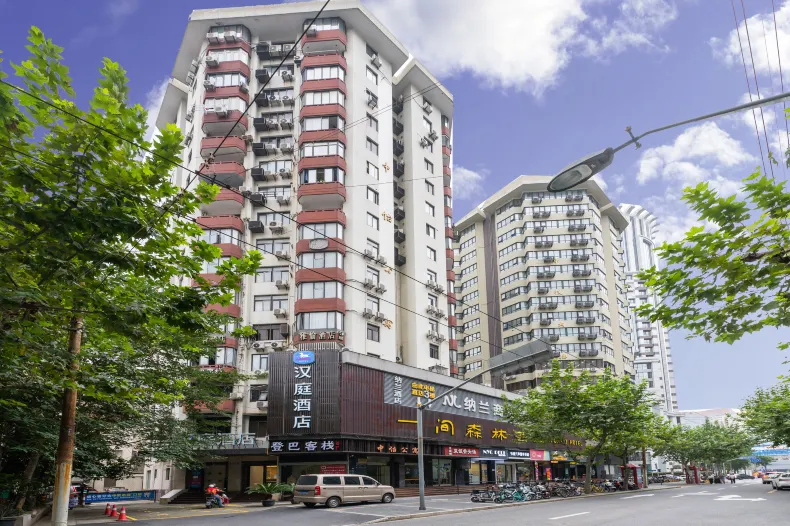 HanTing Hotel (Shanghai Pedestrian Street Fujian Middle Road)