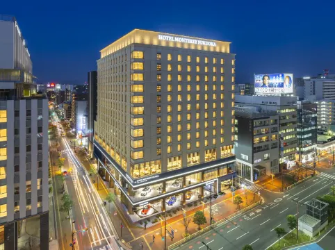 Hotel Monterey Fukuoka