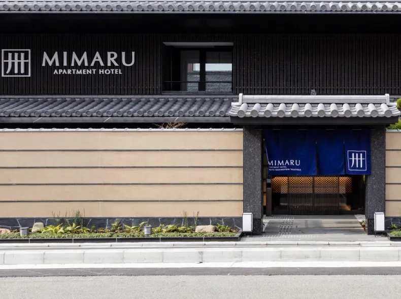 MIMARU Kyoto Shijo West (Formerly Known as MIMARU Kyoto Nishinotoin Takatsuji)
