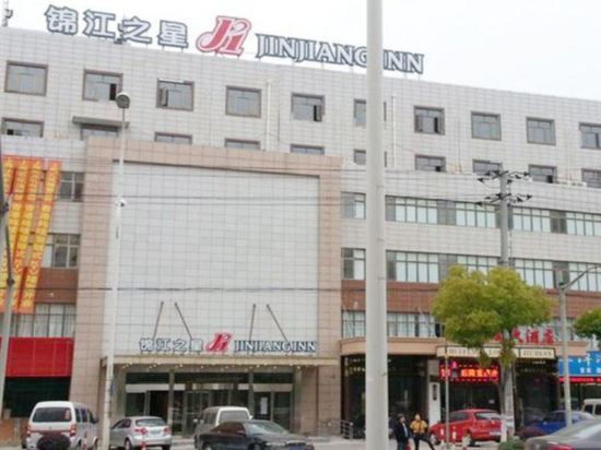 Others 5, Jinhua Hotel (Shanghai Zhoupu Prosperity Road), Shanghai