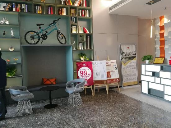 Others 3, Qu Hotel (Wuhan Guanggu Plaza Yangjiawan Subway Station), Wuhan