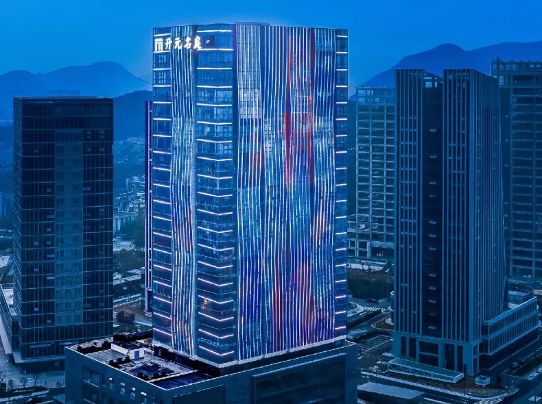 Maison New Century Hotel Wildlife Park Fuyang Hangzhou