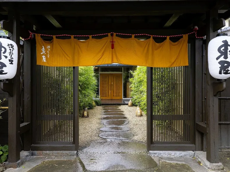 溫泉之裡 Azumaya