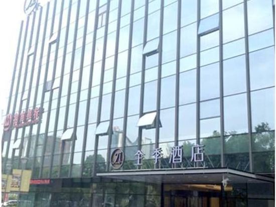 Others 5, JI Hotel (Shanghai Anting Subway Station), Shanghai