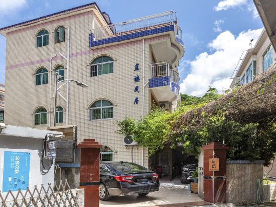 Others 2, Qingshe No.1 Homestay (Judiaosha Yangmeikeng), Shenzhen