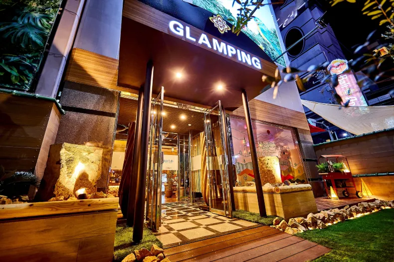 Hotel BaliAn Resort Shinjuku Glamping Hotel - Adults Only