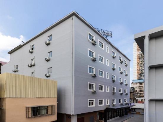 Others 5, VH Hotel(Xiamen University Shimao Twin Towers Branch), Xiamen