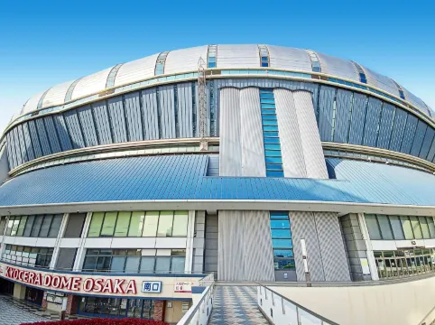 Toyoko Inn Osaka Shinsaibashi Nishi