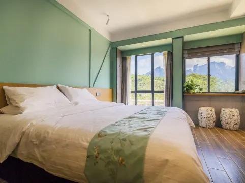 Q+ Mantingfang Inn (Zhangjiajie Railway Station Tianmenshan)