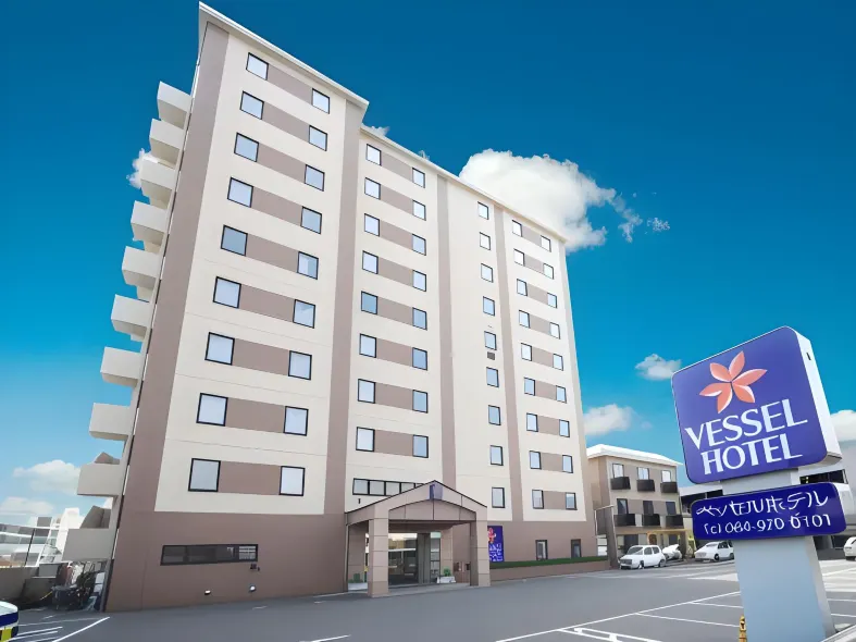 Vessel Hotel Fukuyama