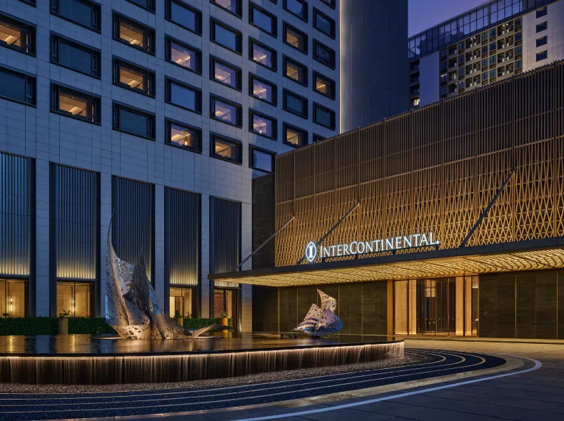 InterContinental Hotels SHENZHEN WECC by IHG (Snow World)