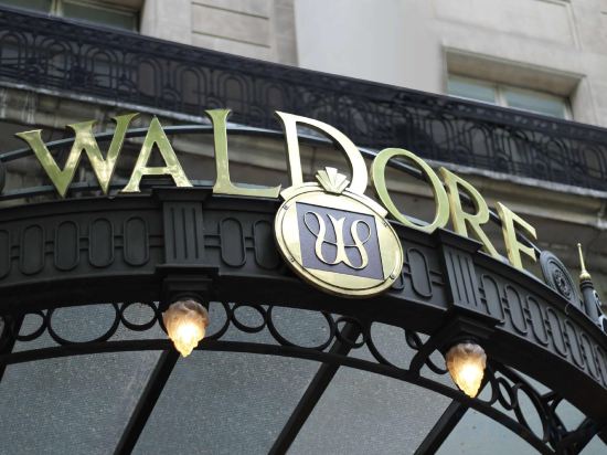 The Waldorf Hilton, London Room Type - King Suite with Lounge Access