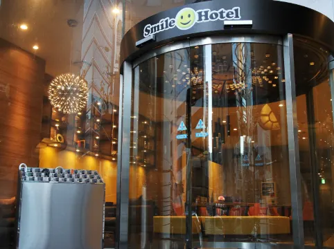 Smile Hotel Tokyo Nihonbashi