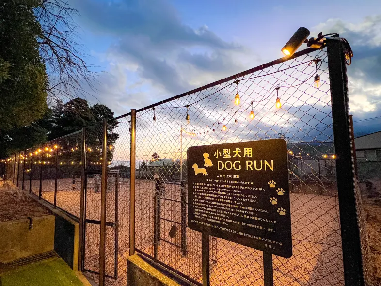 Livemax Resort Izukogen annex