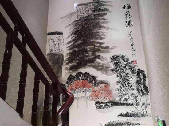 Others 5, Yuetu Business Hotel, Chongqing