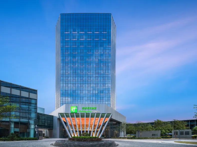 Holiday Inn Express BEIJING YIZHUANG TONGMINGHU by IHG