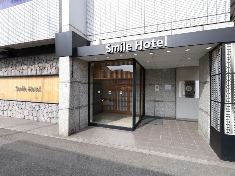 Smile Hotel Kyoto karasmagojo
