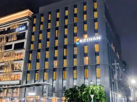 ホテル京阪京都駅南