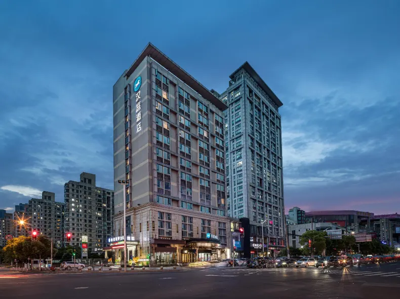 HanTing Hotel (Shanghai Yinggao West Road Subway Station)