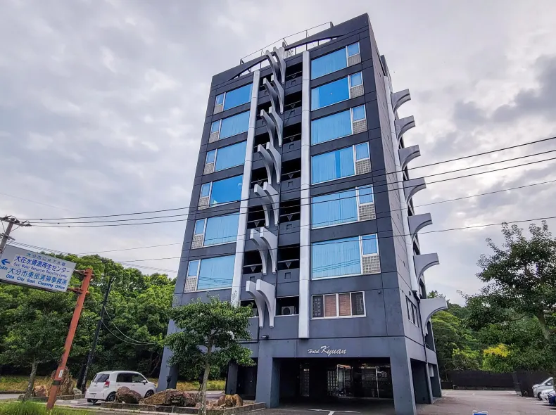大分市Kyuan溫泉商務度假飯店