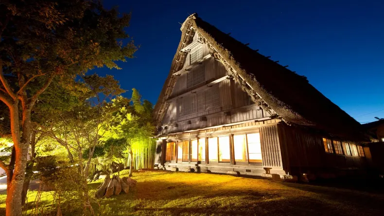 由布院溫泉 山荘 四季庵