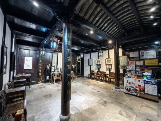 Others 5, Zunwen Hall Courtyard Boutique Homestay, Jiaxing