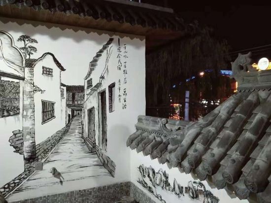 Others 2, Tushe B&B (Tianshui Railway Station Second People's Hospital), Tianshui