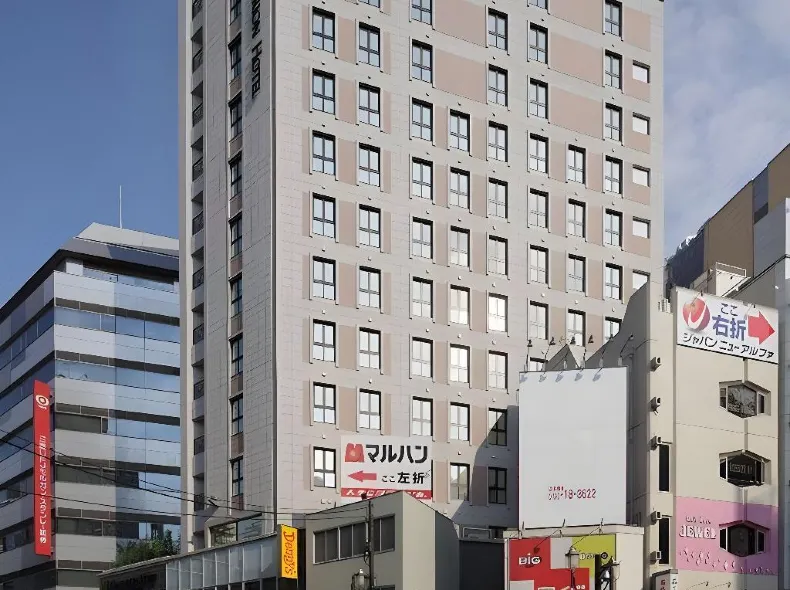 Centurion Hotel Ikebukuro Station