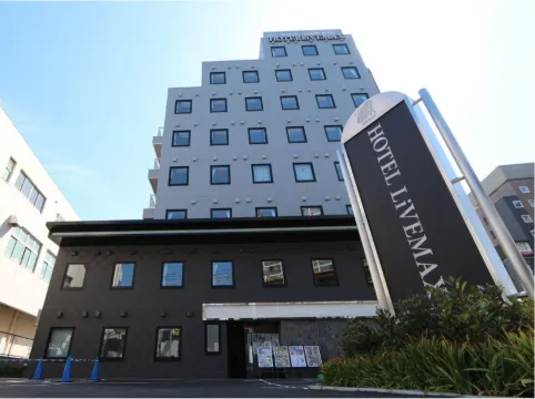 HOTEL LiVEMAX Tokyo Shiomi Ekimae