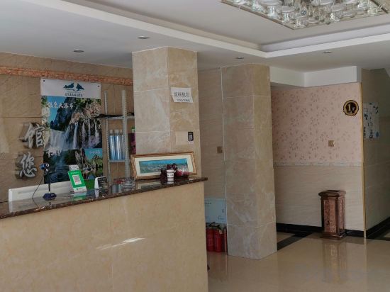 Others 5, Langmusi Dingding Hotel, Gannan Tibetan