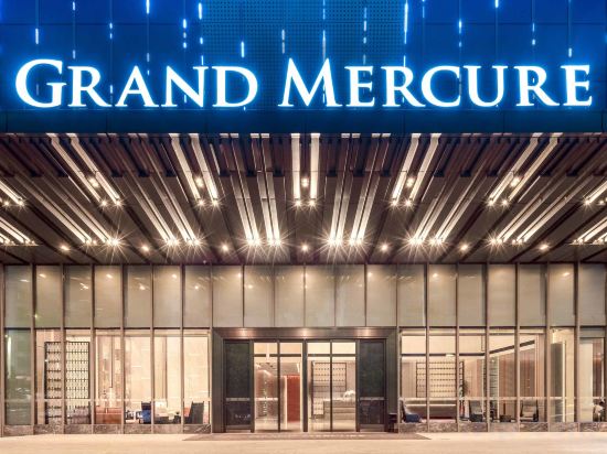 Others 3, Grand Mercure Shenzhen Nanshan, Shenzhen