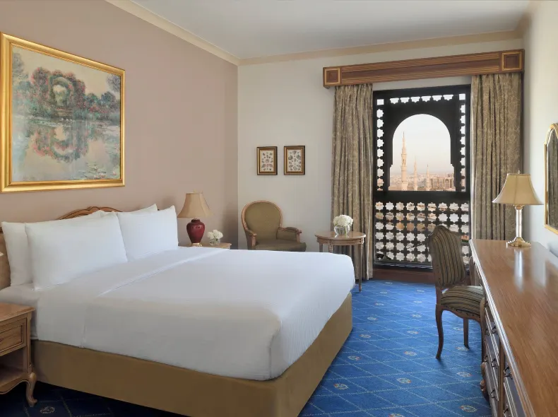 InterContinental Hotels DAR AL IMAN MADINAH by IHG