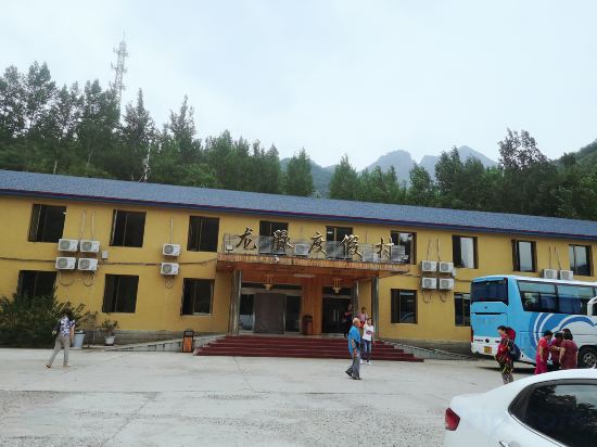 Others 4, wulingshanLongmai Fengqing Holiday Hotel, Beijing