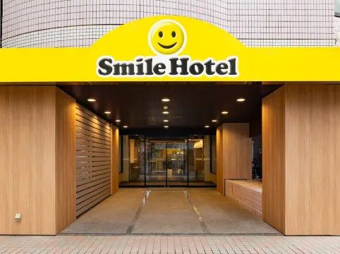 Smile Hotel Tokyo Asagaya