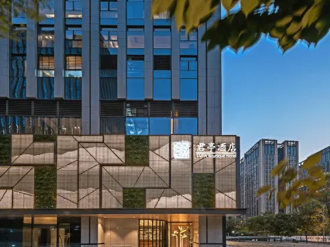 SSAW Boutique Hotel Hangzhou Qianjiang New City