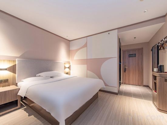 Others 3, HanTing Hotel (Jinan Railway Station North Square), Jinan