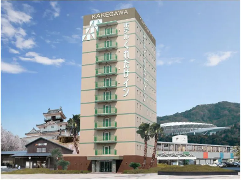 Kuretake-Inn Kakegawa