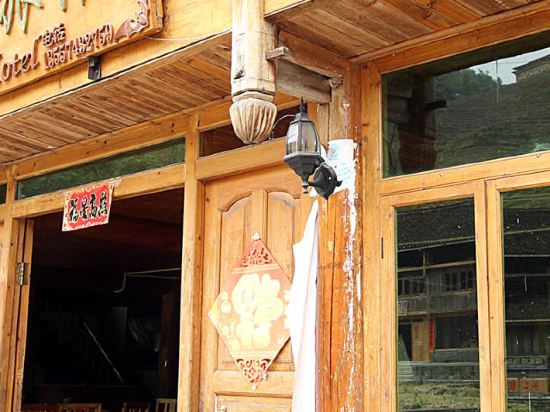 Others 5, Jin Shui Wan Hotel, Guilin