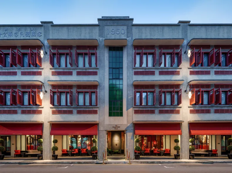 The Vagabond Club A Tribute Portfolio Hotel Singapore