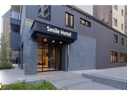 Smile Hotel Osaka Nakanoshima