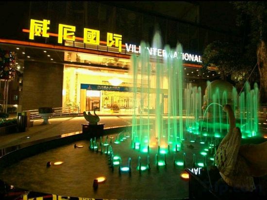 Others 5, Jinyi·Hub Weini International Apartment (Guangzhou East Railway Station), Guangzhou