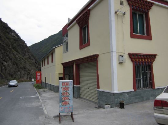 Others 2, Sinanda Farm House, Ngawa Tibetan and Qiang