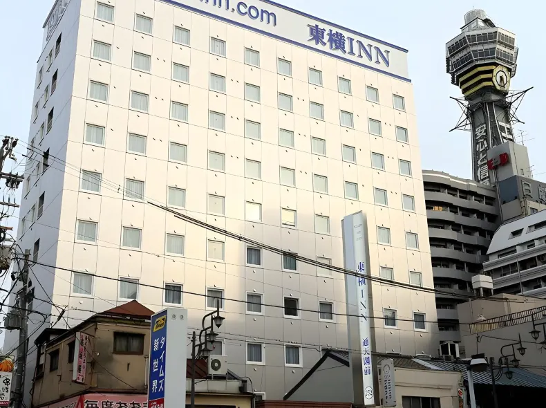 東橫INN-大阪通天閣前