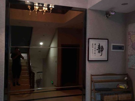 Others 2, Yuetu Business Hotel, Chongqing