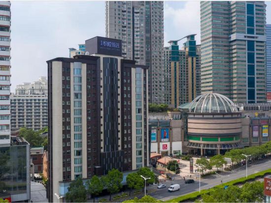 Others 3, Yuetang Zhenxuan Service Apartment, Shanghai